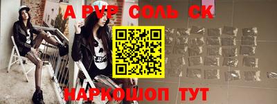 не бодяженный Кимры